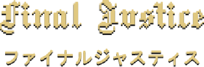 Final Justice (MSX) Play Online