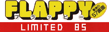 Flappy Limited '85 (MSX) Play Online