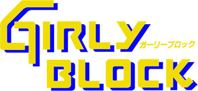 Girly Block (MSX2) Play Online