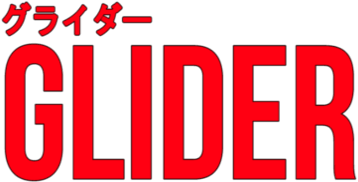 Glider (MSX) Play Online