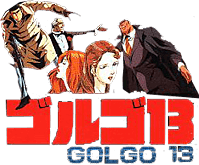 Golgo 13 (MSX) Play Online