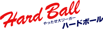 Hard Ball (MSX2) Play Online