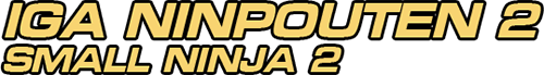 Small Ninja 2 (MSX) Play Online