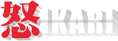 Ikari (MSX2) Play Online