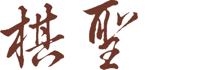Kisei (MSX2) Play Online