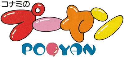 Konami's Pooyan (MSX) Play Online