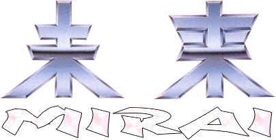 Mirai (MSX2) Play Online