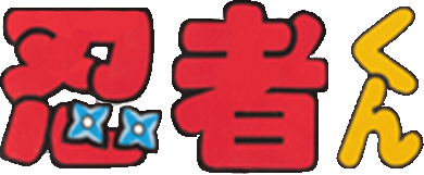 Ninja Kun (MSX) Play Online