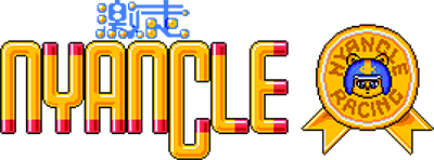 Nyancle Racing (MSX2) Play Online