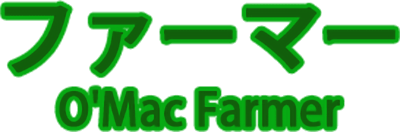 O'Mac Farmer (MSX) Play Online