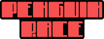 Penguin Race (MSX) Play Online