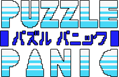 Puzzle Panic (MSX) Play Online