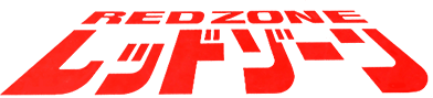 Red Zone (MSX) Play Online