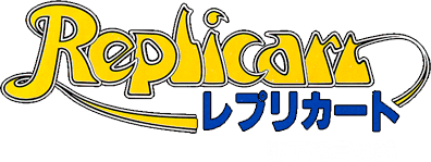 Replicart (MSX2) Play Online