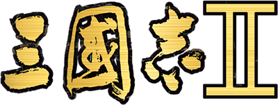 Romance of Three Kingdoms 2 (MSX2) Play Online