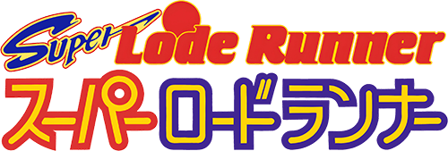 Super Lode Runner (MSX2) Play Online