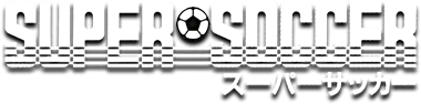 Super Soccer (MSX) Play Online