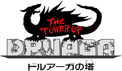 Tower of Druaga (MSX) Play Online