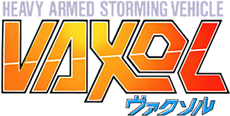 Vaxol (MSX) Play Online