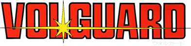 Volguard (MSX) Play Online