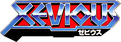 Xevious (MSX2) Play Online