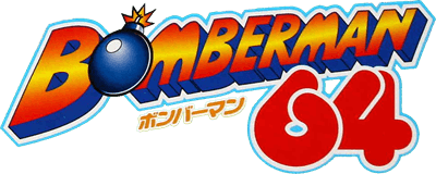 Bomberman 64: Arcade Edition (N64) Play Online