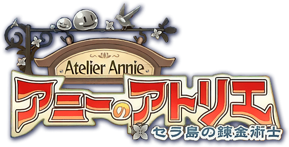 Atelier Annie (NDS) Play Online