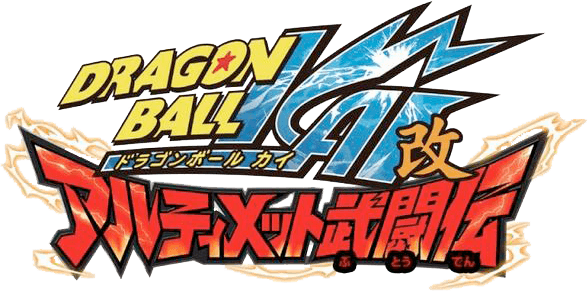 Dragon Ball Kai (NDS) Play Online