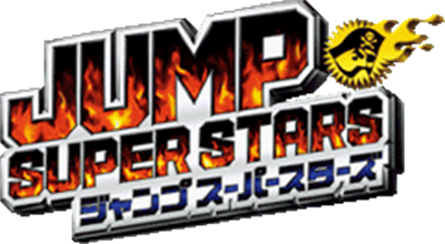 Jump Super Stars (NDS) Play Online