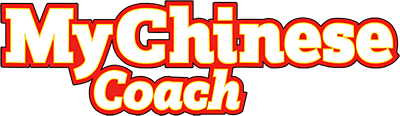 My Chinese Coach (NDS) Play Online