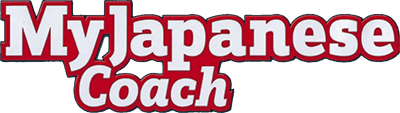My Japanese Coach (NDS) Play Online