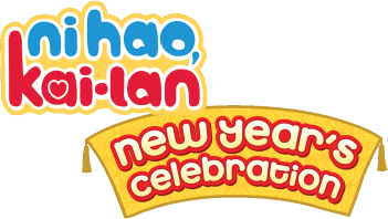 Ni Hao, Kai-Lan: New Year's Celebration (NDS) Play Online