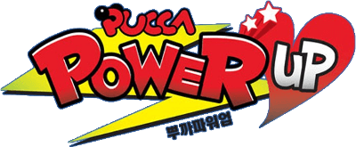 Pucca Power Up (NDS) Play Online