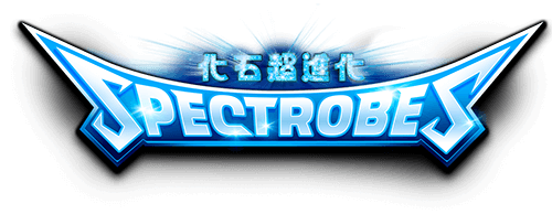Spectrobes (NDS) Play Online