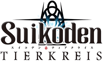 Suikoden Tierkreis (NDS) Play Online