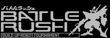 Battle Rush (NES) Play Online