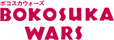Bokosuka Wars (NES) Play Online