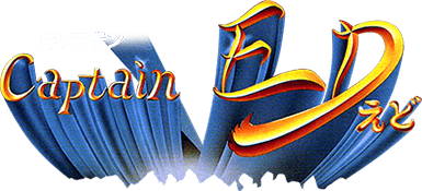 Captain Ed (NES) Play Online