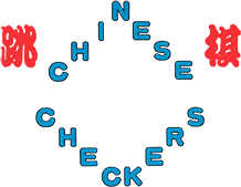 Chinese Checkers (NES) Play Online