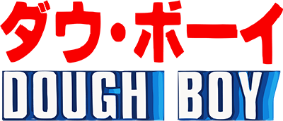 Dough Boy (NES) Play Online