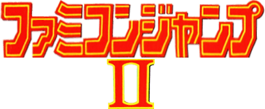 Famicom Jump 2 (NES) Play Online