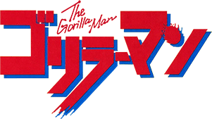 Gorilla Man (NES) Play Online