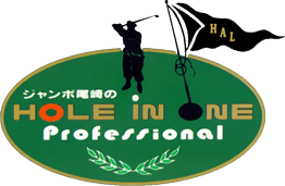 Jumbo Ozaki no Hole in One Professional (NES) Play Online