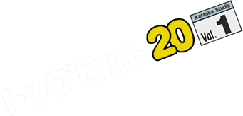 Karaoke Studio Senyou Cassette Vol. 1 (NES) Play Online