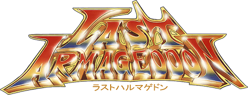 Last Armageddon (NES) Play Online