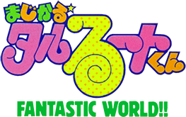 Magical Taruruuto-kun (NES) Play Online
