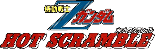 Mobile Suit Z Gundam: Hot Scramble (NES) Play Online
