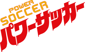 Power Soccer (NES) Play Online