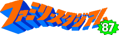 Pro Yakyuu: Family Stadium '87 (NES) Play Online