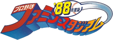 Pro Yakyuu: Family Stadium '88 (NES) Play Online